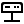 image-20231026-182022.png